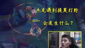 Hohokum白金攻略视频解析奖杯心得