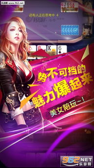 保驾护航画面体验战斗上手，游戏趣味度解析