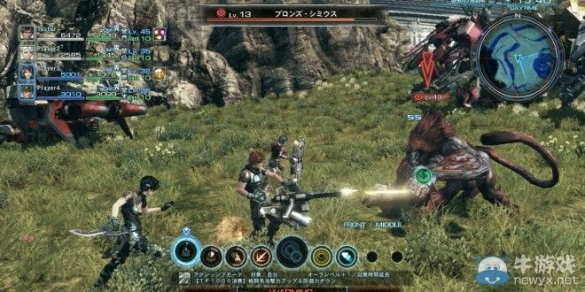 《异度之刃X》试玩体验：游戏究竟如何？