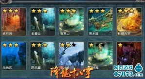 血腥竞技电台试玩体验：画面玩法大揭秘