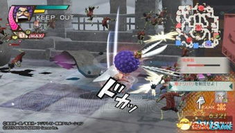 海贼无双3攻略：全剧情流程视频解析