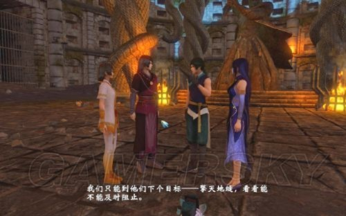 轩辕剑外传穹之扉主线任务攻略 轩辕剑外传穹之扉主线任务攻略