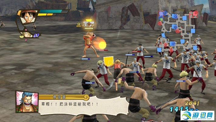 海贼无双3剧情模式攻略全解析 海贼无双3剧情模式攻略全解析