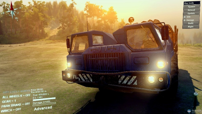 轮胎旋转车辆数据修改方法图文解析 轮胎旋转车辆数据修改方法图文解析