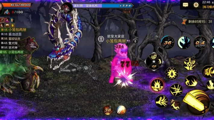 DNF手游新添3世界BOSS称号 全民免费西装套 五一套将亮相周年庆