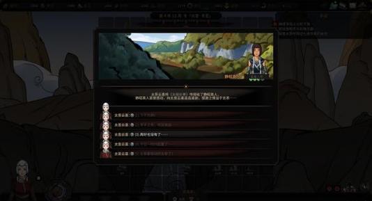 《太吾绘卷》修改器使用指南 《太吾绘卷》修改器使用指南