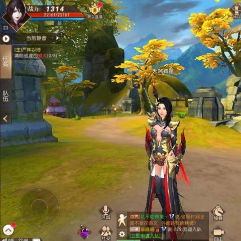 《怪物猎人荒野》1.01版双刀物理属性配装推荐