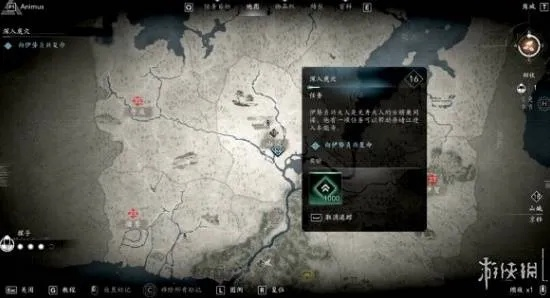 《刺客信条:影》白银私贩任务攻略,白银私贩支线玩法 《刺客信条:影》白银私贩任务攻略,白银私贩支线玩法