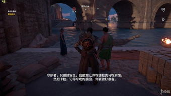 《刺客信条:影》利箭如风攻略 解锁技巧 《刺客信条:影》利箭如风攻略 解锁技巧