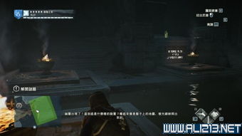 《刺客信条:影》利箭如风攻略 解锁技巧 《刺客信条:影》利箭如风攻略 解锁技巧