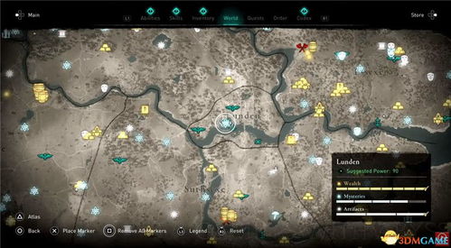 《刺客信条影》奇珍异宝攻略：支线任务全解析