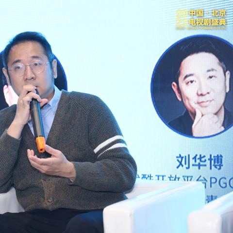 《绝地求生》PGC2025总决赛入围战队及分组速览