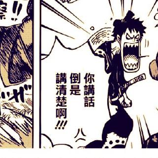 无双大蛇2终极版剑客组合技攻略