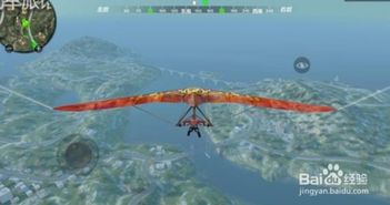 喷射战士3真鲭跨海大桥攻略