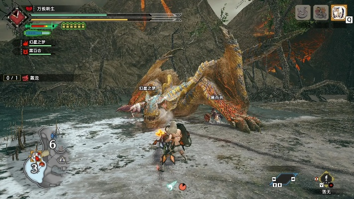 《怪物猎人崛起》炎火点数高效刷法 《怪物猎人崛起》炎火点数高效刷法