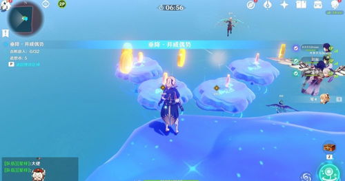 《原神》追想练行第三日攻略:急袭关卡速通秘籍 《原神》追想练行第三日攻略:急袭关卡速通秘籍