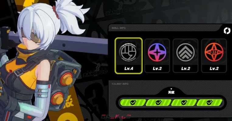 《绝区零》首测隐藏角色11号解锁攻略 《绝区零》首测隐藏角色11号解锁攻略