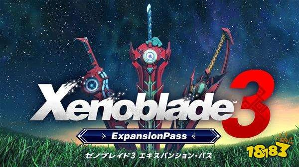 《异度之刃3》剧情流程攻略视频 《异度之刃3》剧情流程攻略视频