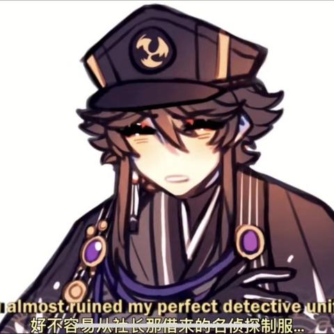 原神鹿野院平藏邀约任务全结局解锁攻略 原神鹿野院平藏邀约任务全结局解锁攻略