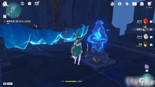 《原神》极夜幻想剧攻略详解 《原神》极夜幻想剧攻略详解