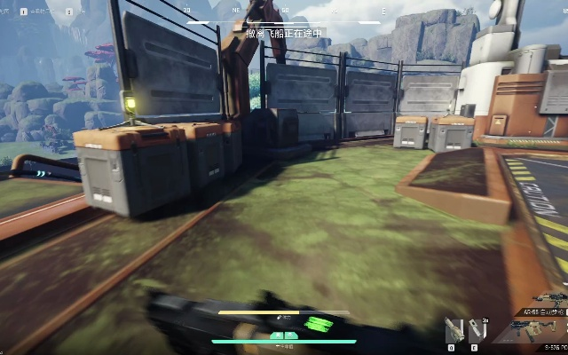 风暴奇侠矿工记录仪位置标注第5部分 风暴奇侠矿工记录仪位置标注第5部分