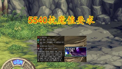 《风暴奇侠》快速赚钱攻略 风暴奇侠赚钱技巧 《风暴奇侠》快速赚钱攻略 风暴奇侠赚钱技巧