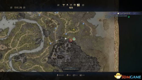 《国王的恩赐2》全流程攻略_全支线任务图文解析 《国王的恩赐2》全流程攻略_全支线任务图文解析