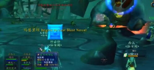 《魔兽世界》TBC玛瑟里顿巢穴攻略:玛瑟里顿战法核心 《魔兽世界》TBC玛瑟里顿巢穴攻略:玛瑟里顿战法核心