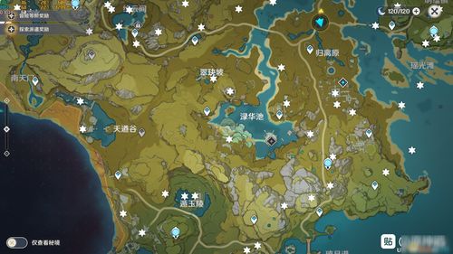 原神全岩神瞳地图点位标注 岩神瞳位置一览