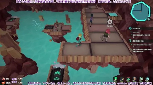 《Temtem》一号大陆支线视频攻略解析 《Temtem》一号大陆支线视频攻略解析