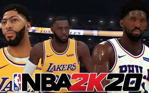 NBA2K20新手教程:按键操作与模式详解 NBA2K20新手教程:按键操作与模式详解