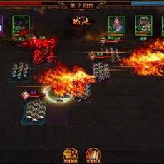 三国全面战争兵种属性解析