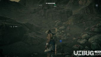 《刺客信条奥德赛》亚特兰蒂斯命运DLC冥界折磨攻略