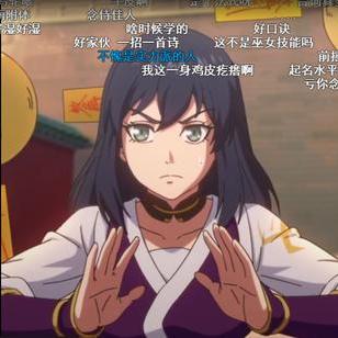 三国全面战争术语解析