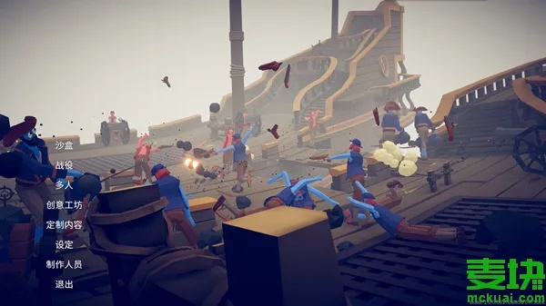 全面战争模拟器隐藏兵种解锁点揭秘