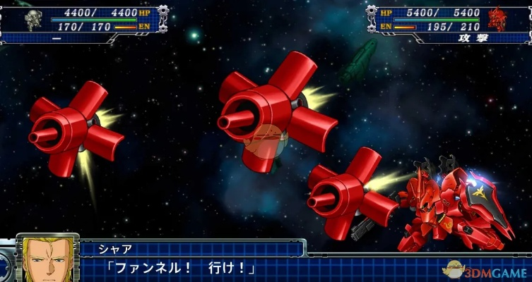 《超级机器人大战T》全SR视频攻略汇总 《超级机器人大战T》全SR视频攻略汇总