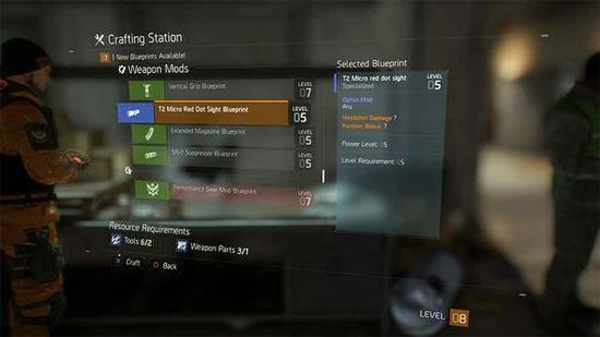 《全境封锁2》校准系统操作指南