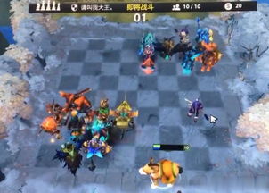 刀塔自走棋皇后段位晋级攻略：第几回合升人口技巧