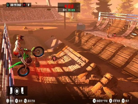《特技摩托崛起》金牌攻略视频 《特技摩托崛起》金牌攻略视频