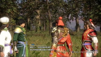 真三国无双8 IF剧情图文攻略