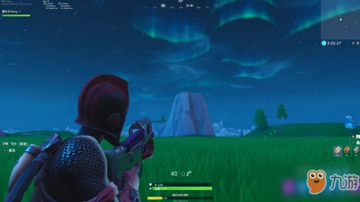 《堡垒之夜》霜冻之夜攻略:霜冻之夜打法详解 《堡垒之夜》霜冻之夜攻略:霜冻之夜打法详解