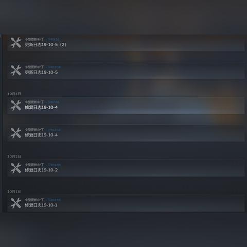 太吾绘卷MOD合集第二弹:功能升级与精美立绘 太吾绘卷MOD合集第二弹:功能升级与精美立绘