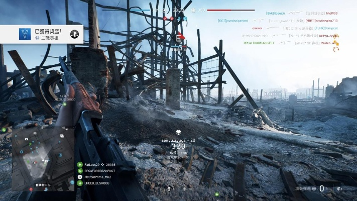 《战地5》白金攻略:全奖杯轻松达成 《战地5》白金攻略:全奖杯轻松达成