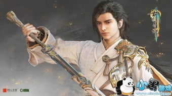 《古剑奇谭3》全BOSS无伤攻略视频