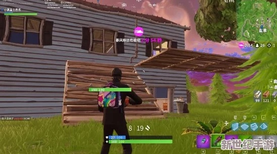 堡垒之夜房区战攻略：战斗套路解析