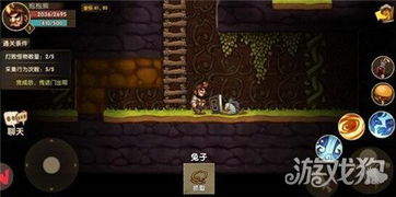 无限法则冒险者通行证100级攻略解析