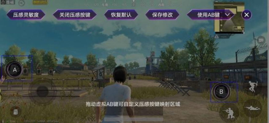 《堡垒之夜》炸药利器 暴躁玩家必备神器