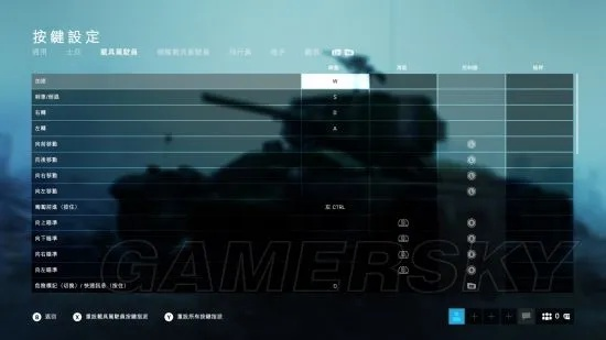 《战地5》新手攻略：游戏设置与操作技巧