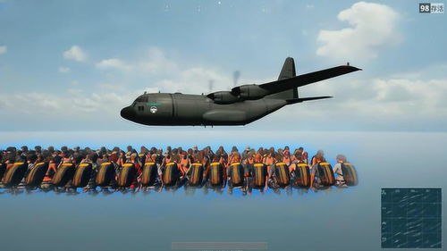 《绝地求生》波浪跳伞技巧:快速降落核心解析 《绝地求生》波浪跳伞技巧:快速降落核心解析