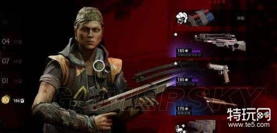 《Overkill行尸走肉》攻略：人物武器深度解析